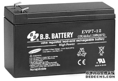 BB蓄电池短路的原因有哪些?